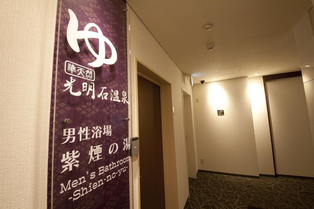 Hotel Hokke Club Kagoshima Exterior foto