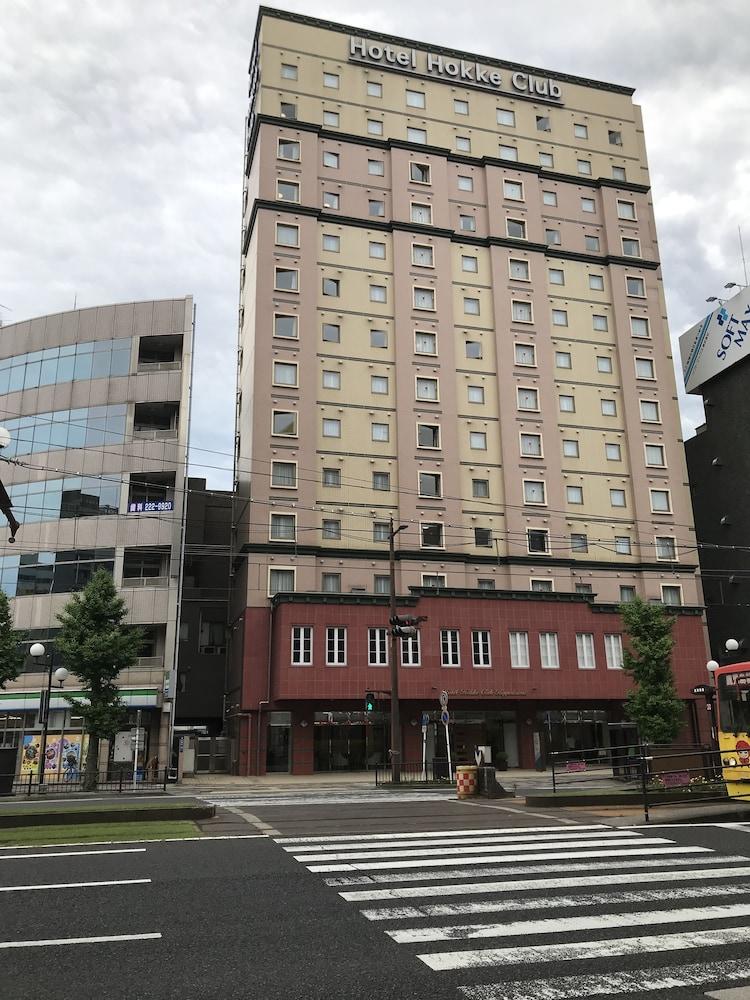 Hotel Hokke Club Kagoshima Exterior foto